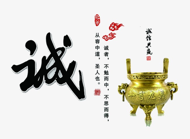 安仁要债公司