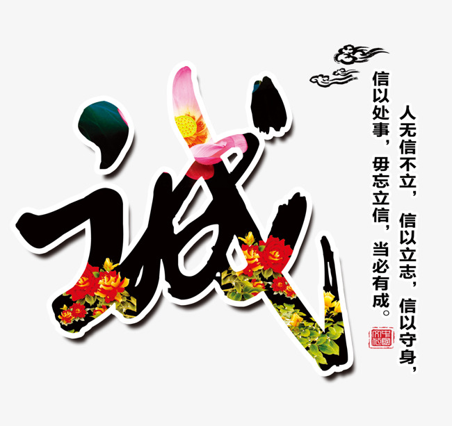 安仁要账公司