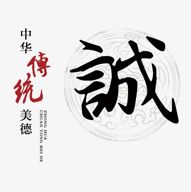 安仁讨账公司